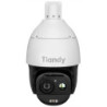 HYBRYDOWA KAMERA TERMOWIZYJNA IP TC-H358M SPEC:44X/IT/A - 5Mpx 6... 264mm