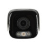 KAMERA IP LPR TC-C34LQ SPEC:LK/I3W/A/E/Y/M/S/H/LPR/8-32MM Color Maker / Pro - 4Mpx 8... 32mm - MOTOZOOM