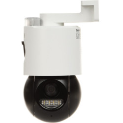KAMERA IP OBROTOWA ZEWNĘTRZNA TC-H363N SPEC:I5W/WIFI/EU/4MM/V4.0 Wi-Fi, Color Maker 3Mpx 3Mpx 4mm 4mm TIANDY