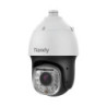 KAMERA IP SZYBKOOBROTOWA TC-H356V 444DA - 5Mpx 6... 264mm TIANDY