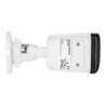 KAMERA IP TC-C35WS 3ERB-4 Color Maker / LK Series - 5Mpx 4mm TIANDY